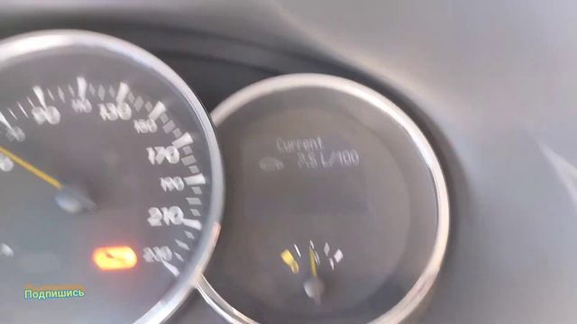 Расход топлива на Renault Fluence смотреть онлайн