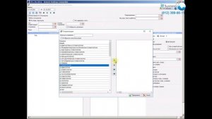 Инфоклиника - курсы лечения, отчеты, скидки и бонусы, расчеты