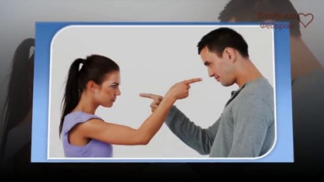 Что должно лежать в основе семейных взаимоотношений смотреть онлайн