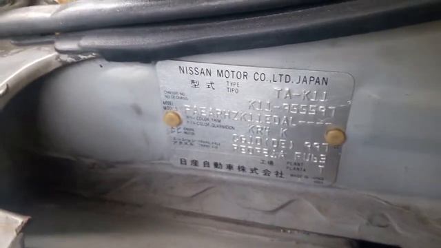 Nissan March K11 Chassis (VIN) Number | Engine Number Location