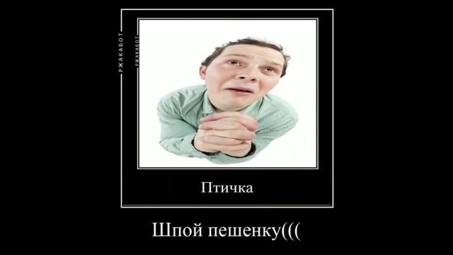 птичка спой песенку ???? смотреть онлайн