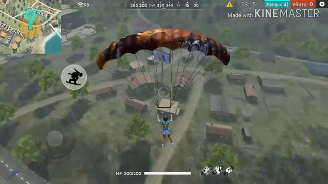 Как получить шляпки и надувные круг смотреть онлайн