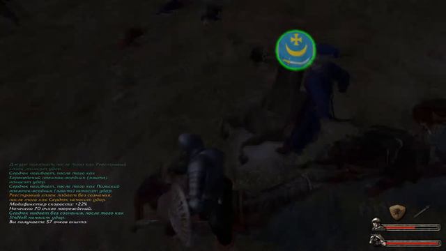 ОГНЁМ И МЕЧЕМ ВЕЛИКИЕ БИТВЫ!! СТАРШИНЫ НАШИ!!! смотреть онлайн