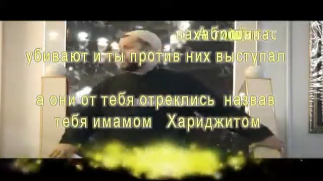 Чумаков про лицемера барахоева смотреть онлайн