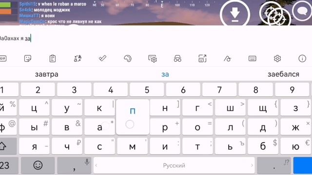 | ПВПШНЫЙ МУВИК НА EU 70 | РАЗНЕС ТИМЕЙТА В 4:0 | OXIDE SURVIVAL ISLAND | смотреть онлайн