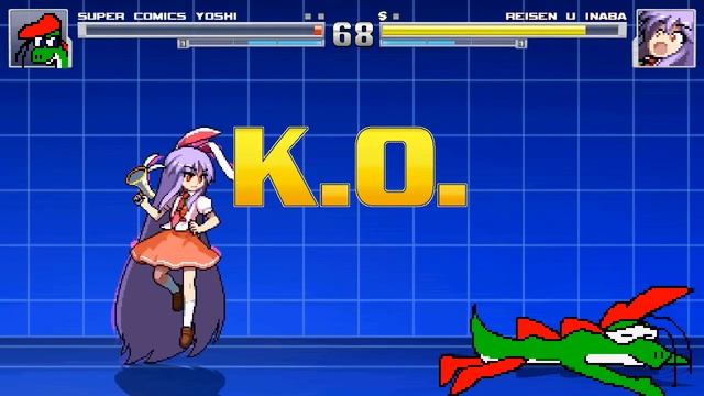 REISEN IS ANGRY смотреть онлайн