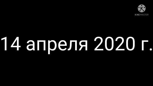 1 минуту назад, 1 час назад, 1 день назад, 1 месяц назад, 1 год назад, смотреть онлайн