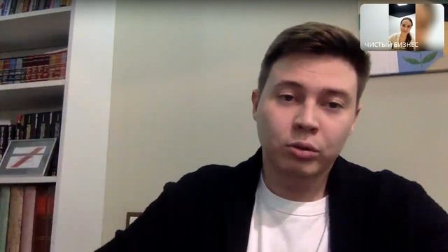 Как привлечь инвестиции в бизнес? Эфир Чистюхиной Лилии с инвест-посредником. Булат Суфьянов. смотреть онлайн