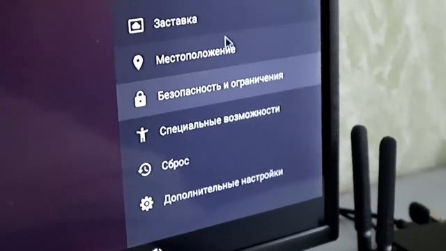 САМАЯ МОЩНАЯ Android TV Приставка В МИРЕ ? смотреть онлайн
