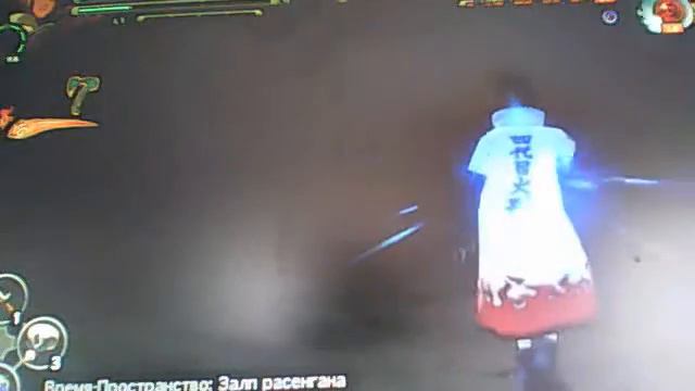 файтинги в наруто эпизот 3 смотреть онлайн