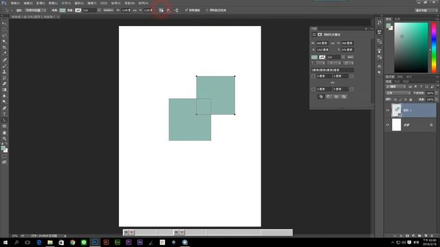 photoshop cc 2015 教學 5-7《形狀圖層》形狀模式的交集與差集 смотреть онлайн