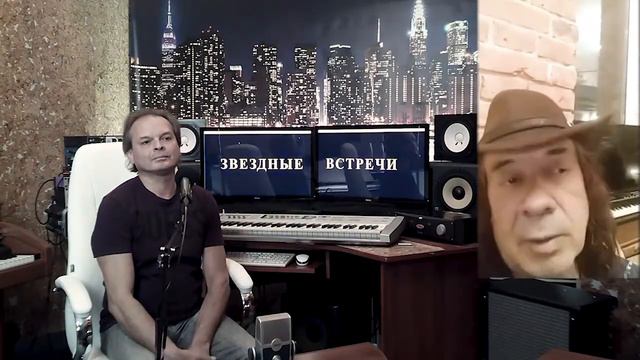 АЛЕКСАНДР КУЗЬМИН-ВЛАДИМИР ЛИМАРЕНКО"ЗВЕЗДНЫЕ ВСТРЕЧИ" смотреть онлайн