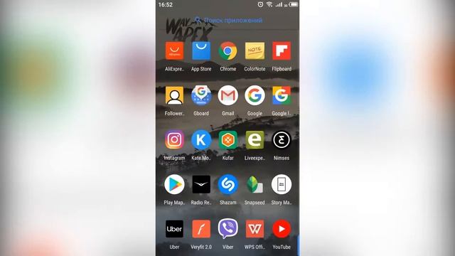 ДЕЛАЕМ PIXEL ИЗ ЛЮБОГО СМАРТФОНА! смотреть онлайн