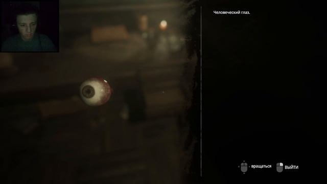 Project Nightmares Case 36: Henrietta Kedward 〉КОРИДОРЫ И СОЛЬ〈 #1 смотреть онлайн