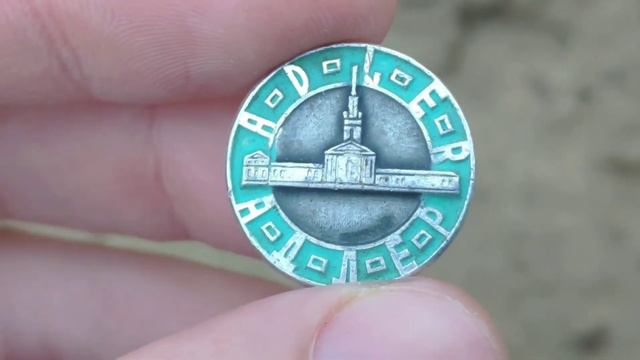 Значок ADLER АДЛЕР смотреть онлайн