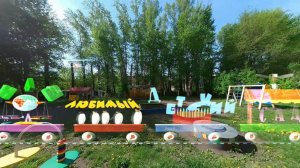 Один день из жизни детского сада