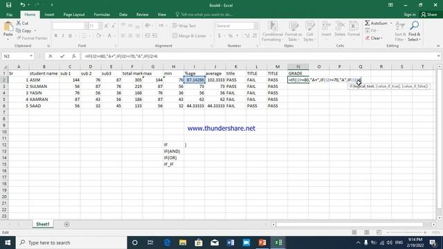 ms excel full course in hindi |microsoft excel tutorial for beginners |microsoft excel 2019 tutoria смотреть онлайн