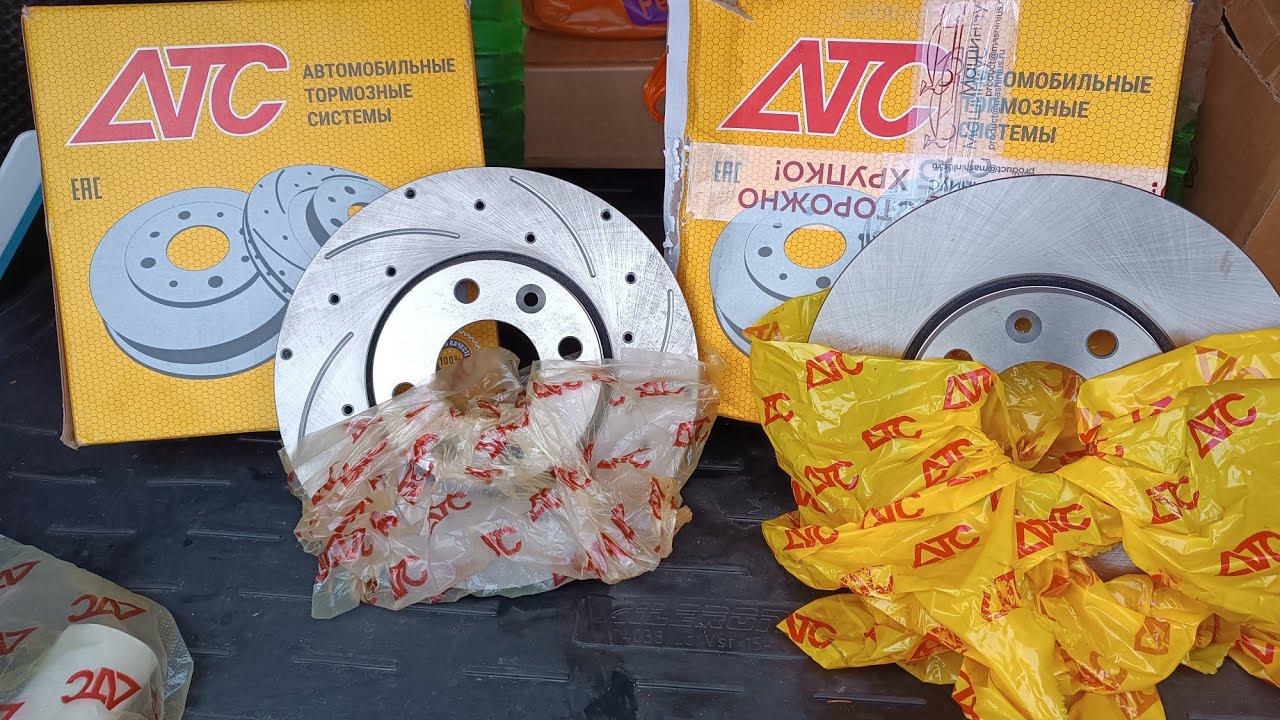 LADA Vesta,,,хорошие тормозные диски НЕ ДОРОГО !!! смотреть онлайн