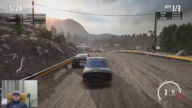 Wreckfest 2020 Прохождение Собственные События и Заработок Кредитов для Новой Машины смотреть онлайн