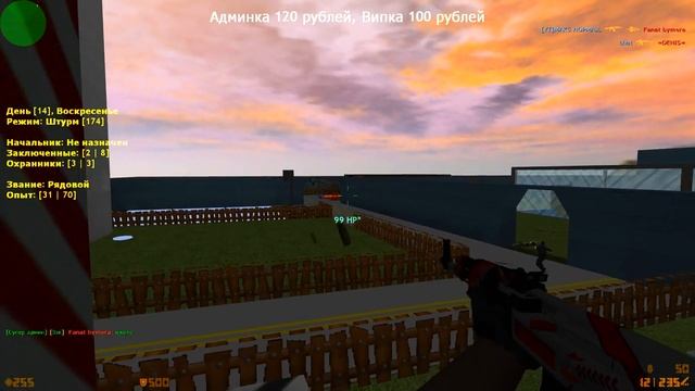 Сервер сломал мой дисковод?! | Обзор JB - Побег из Курятника [14+] •[FREE HOOK]• смотреть онлайн