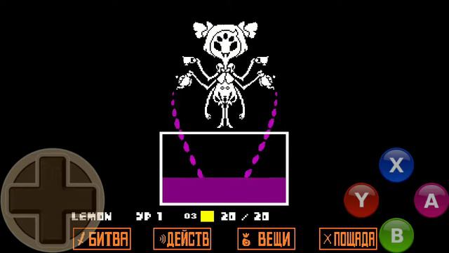 Прохождение Undertale 6# Маффет смотреть онлайн