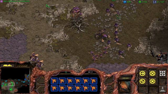StarCraft Brood War Remastered Прохождение кампании Зергов Часть 3 Миссия "Кел-Морианский синдикат" смотреть онлайн