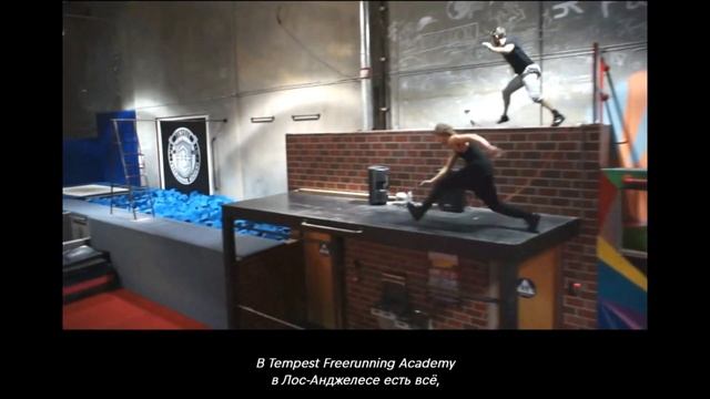 How to start parkour - Learn Parkour and Freerunning Eng/ Ru Как начать заниматься паркуром смотреть онлайн