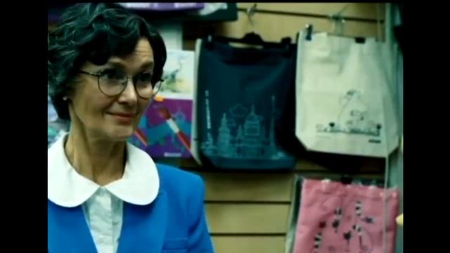 Бухгалтер от бога. смотреть онлайн