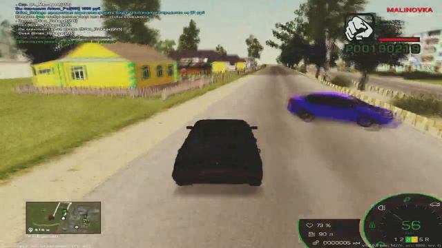 КУПИЛ МАШИНУ И КВАРТИРУ НА MALINOVKA ROLEPLAY | [#2]