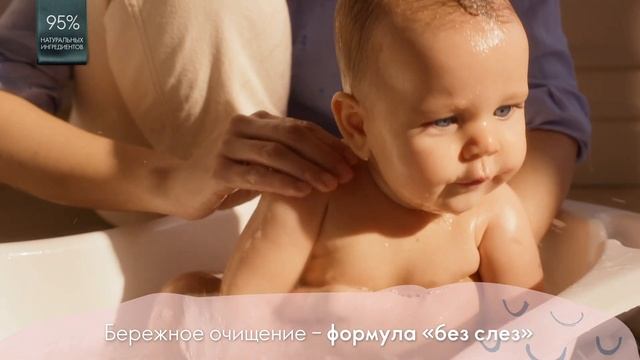 35775 Детский шампунь для волос и тела Baby O