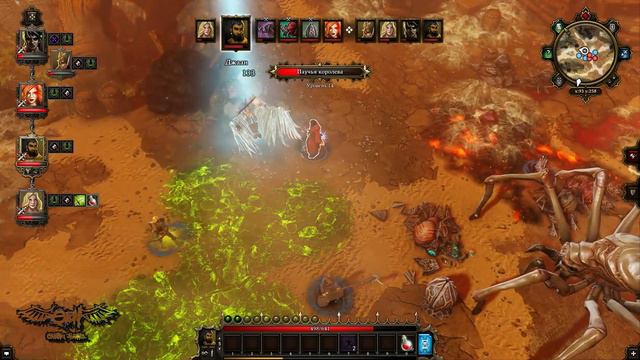 Divinity Original Sin EE Прохождение Часть №59 Королева Пауков смотреть онлайн