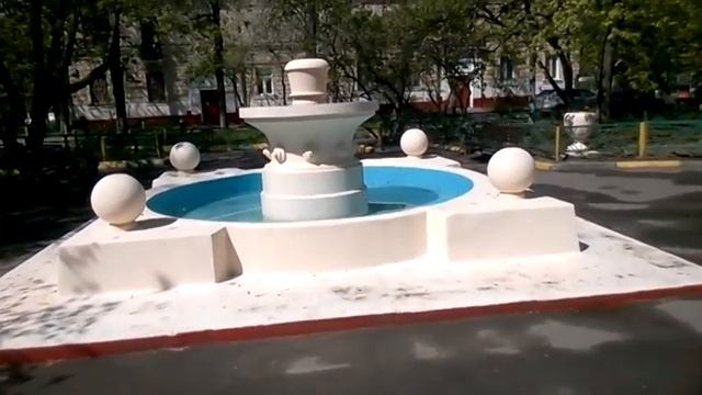 Психология - обновление отношений смотреть онлайн