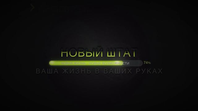 Демократическая партия «Новый штат» | Кандидат в президенты: Maximus Carrizo смотреть онлайн