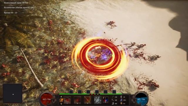 Краткий обзор на Perseus: Titan Slayer - Free Trial | Демка от какой-то другой игры смотреть онлайн