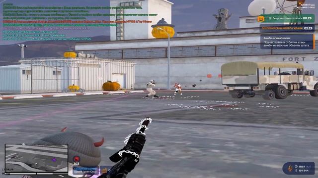 одно и тоже каждый день? прощай альта GTA 5 RP смотреть онлайн