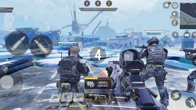 Call of duty mobile на средних настройках в 90 ФПС просто рвет всех. смотреть онлайн