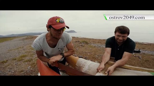 День 0 Разгрузка каяков / Приморье 2018 смотреть онлайн