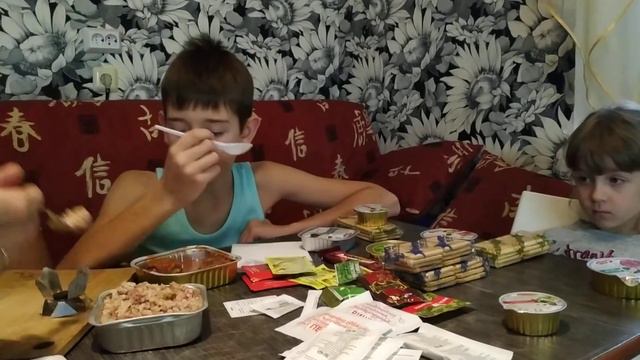 Сухпаек номер 7(пробуем с детьми) смотреть онлайн