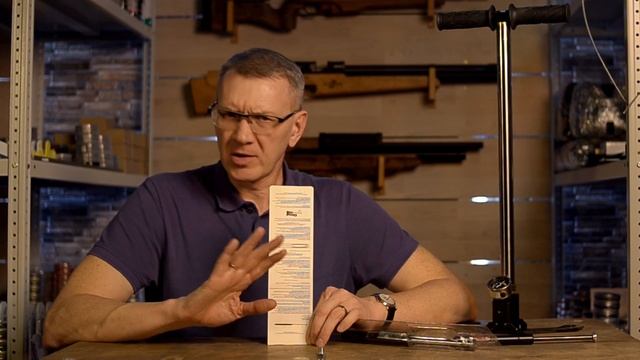 Профессиональная газовая пружина для винтовки смотреть онлайн