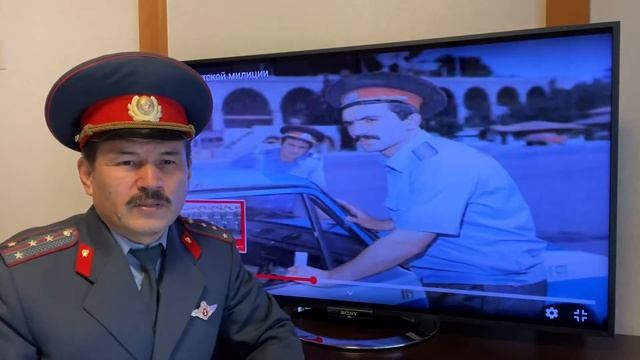Дорогие ветераны Советской милиции, мои однокурсники, ветераны Российской полиции. смотреть онлайн