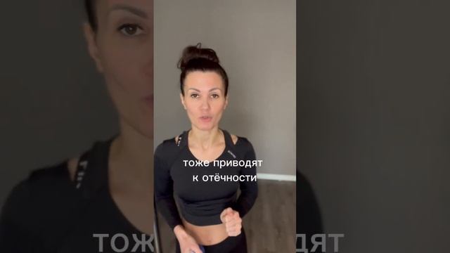 Массаж лица растягивает кожу??? Давайте разбираться, что действительно ее может растянуть. смотреть онлайн