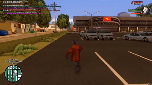 ЗАШЕЛ НА ОТКРЫТИЕ НОВОГО 17 СЕРВЕРА ARIZONA RP SHOWLOW! смотреть онлайн