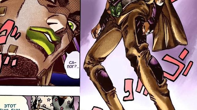 Пересказ МАНГИ ДжоДжо Steel Ball Run | ЧАСТЬ 2