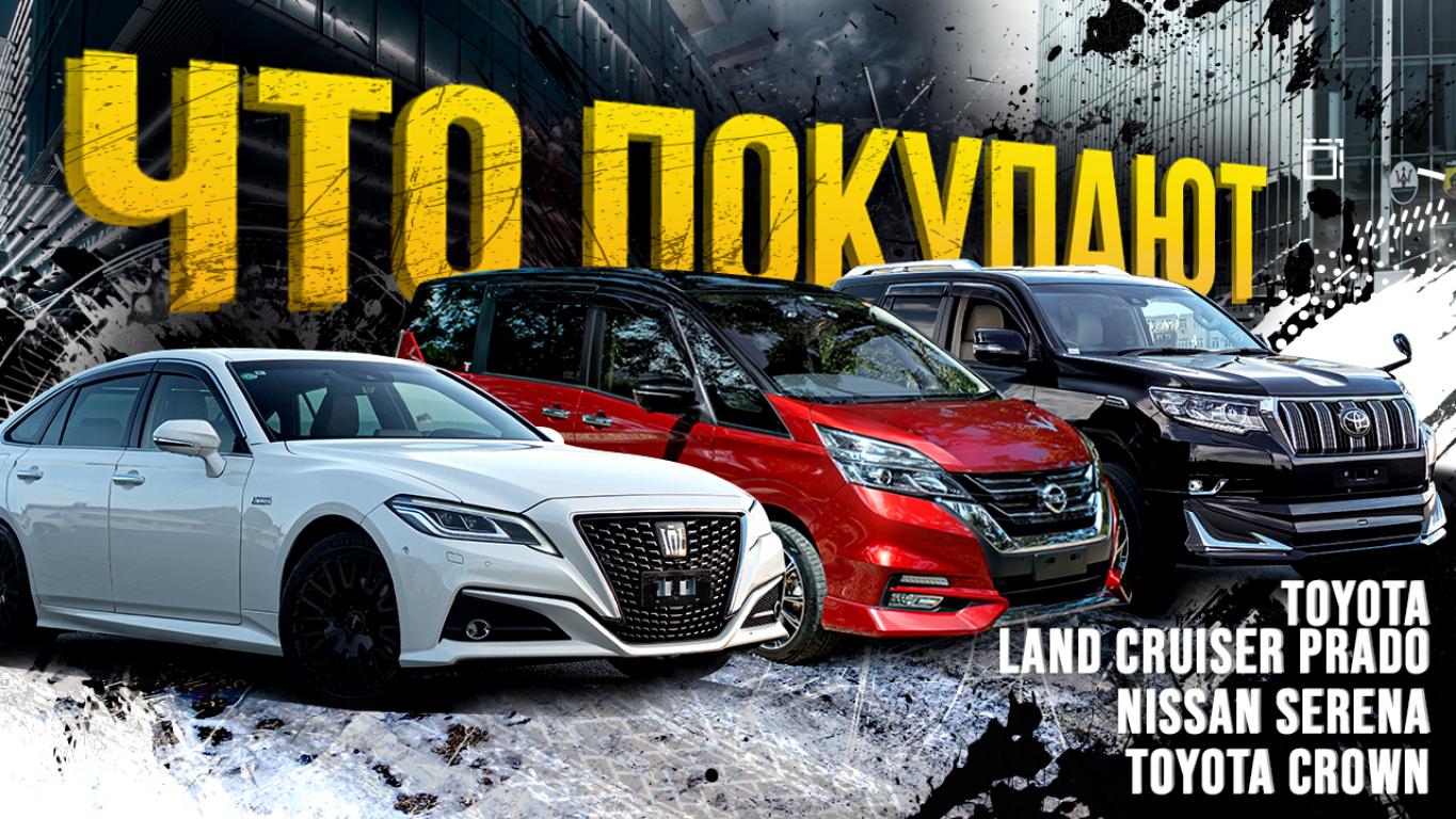 ПАРКОВКА SFERACAR?ПОЧЕМУ КЛИЕНТЫ ПОКУПАЮТ ЭТО??НОВЫЕ РЕАЛИИ, ЧЕМ ДОРОЖЕ АВТО ТЕМ ЭКОНОМНЕЙ!?