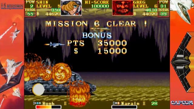 U.N. Squadron [Arcade 2-Player Complete Game] смотреть онлайн