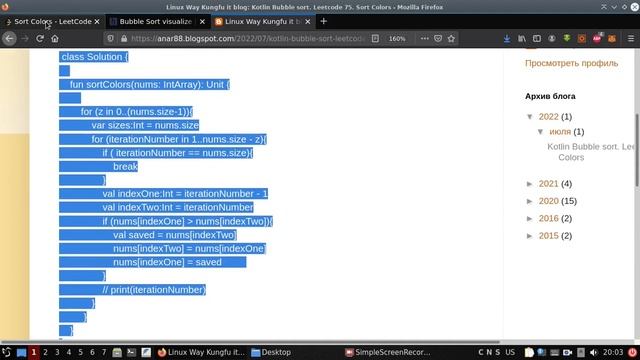Kotlin Bubble sort. Leetcode. 75. Sort Colors смотреть онлайн
