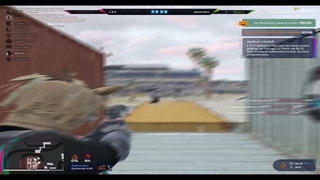 dizband archillect \\ free 100k rockford смотреть онлайн