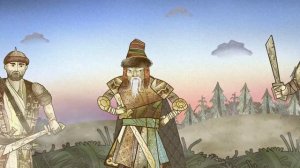 Стрела НАСЛЕДИЯ. Пролог