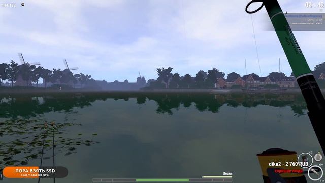 Как ловить на ФИДЕР? Фарм и прокачка на 20+ уровне - TheFisher Online