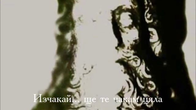 Allen-Lande - Eternity - превод/translation